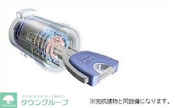 ハピネスI番館の物件内観写真